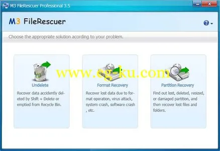 M3 FileRescuer Professional 3.6 数据恢复软件的图片1