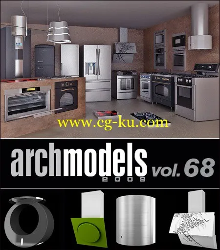 Evermotion – Archmodels vol. 68的图片1