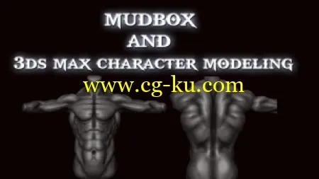 Udemy – Mudbox and 3DS MAX Character Modeling的图片1