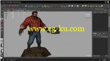 3dnice – Game Character Development Tutorial的图片1