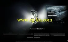 Autodesk smoke v2013 ext sp1 optional utilities MACOSX-XFORCE的图片1