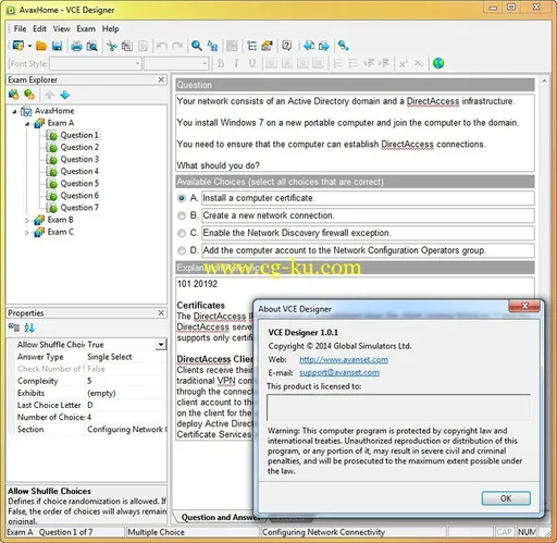 Avanset VCE Exam Simulator Pro 1.1.7的图片2