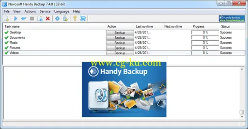 Novosoft Handy Backup 7.4.8.14222 Multilingual (x86)的图片1