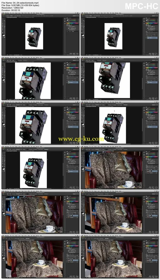 Lynda – Processing Product Photos with Photoshop的图片2