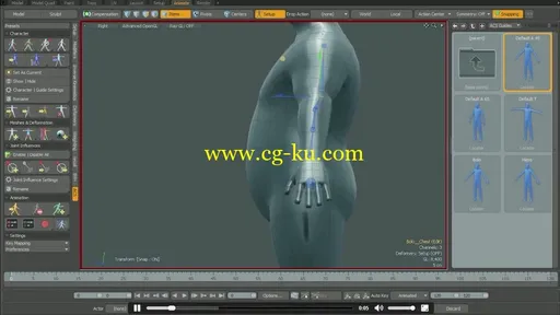 The Foundry – Automatic Character Setup (ACS) kit 1.03 for Modo 601/701/801的图片2