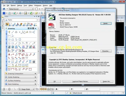 Bentley AECOsim Building Designer V8i (SELECTSeries 5) 08.11.09.747的图片2