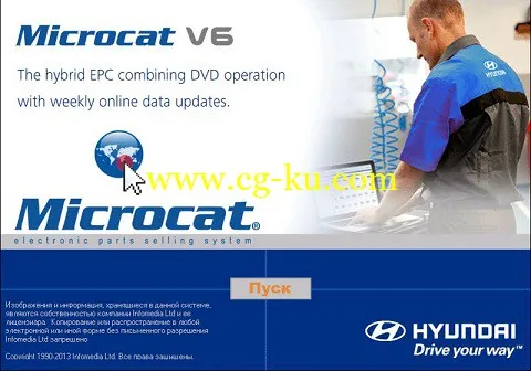 Microcat Hyundai 03.2014 – 04.2014的图片1