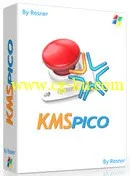 KMSpico v7 Windows 8 Activator-P2P windows8激活程序的图片2