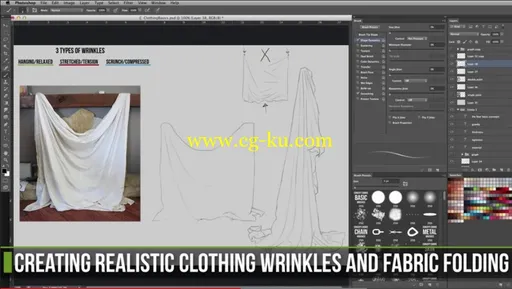 Concept Cookie – Creating Realistic Wrinkles and Folding Fabric的图片2