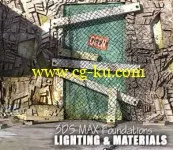 3DQuakers – 3DS MAX Foundations – Lighting & Materials的图片1