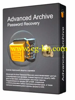 Elcomsoft Advanced Archive Password Recovery 4.54.55的图片1