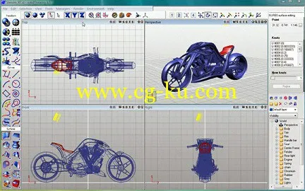 Altair SolidThinking Suite 9.5.3387 x32/x64 工业设计/造型三维软件的图片1