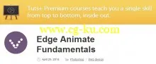 Tutsplus – Edge Animate Fundamentals的图片2