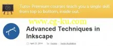 Tutsplus – Advanced Techniques in Inkscape的图片2