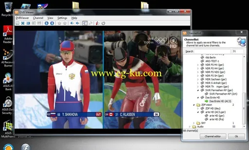 DVBViewer Pro 5.5.2 Multilingual的图片1