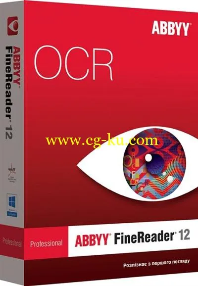 ABBYY FineReader 12.0.101.382 Professional Edition的图片2