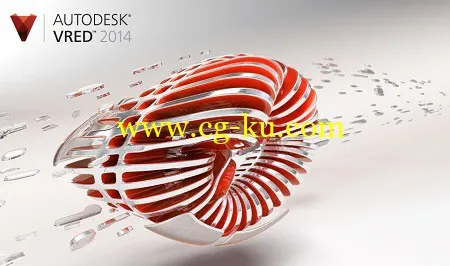 Autodesk VRED Server v2014 SR1 SP5的图片1