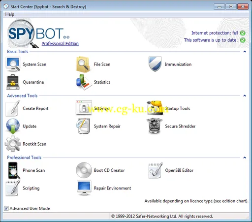 Safer Networking SpyBot Search and Destroy Technician Edition 2.3.39 Multilingual的图片1