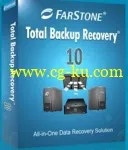 FarStone Total Backup Recovery Server v10.10的图片1