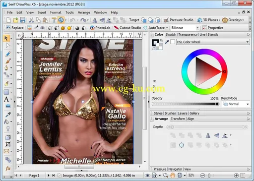 Serif DrawPlus X6 13.0.3.26的图片1