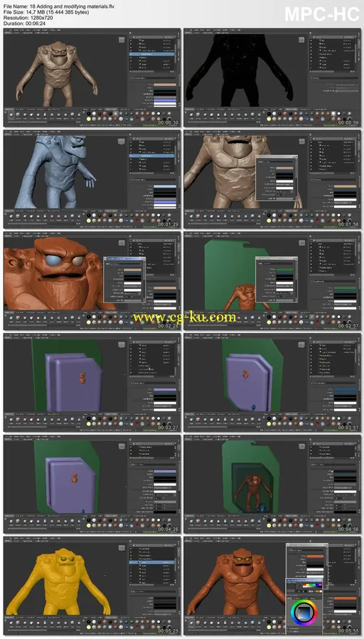 Dixxl Tuxxs – Introduction to Mudbox 2015的图片2