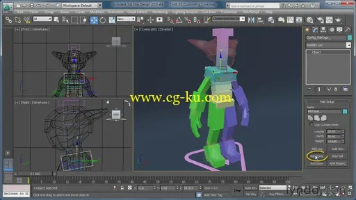 Getting Started with CAT Rigging Tools in 3ds Max的图片1