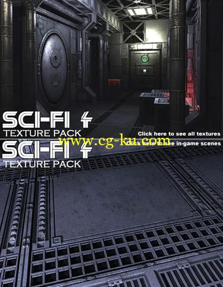 DEXSOFT-GAME: SCI-FI 4 texture pack的图片1