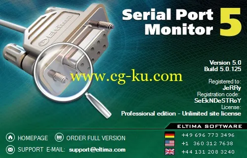 Eltima Serial Port Monitor 5.0.125的图片1