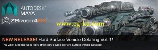 3DMotive – Hard Surface Vehicle Detailing Volume 1的图片2