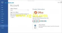 Microsoft Office Pro Plus 2013 SP1 15.0.4631.1002的图片3