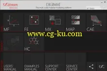 e-Xstream Digimat 5.1.1 x64的图片2