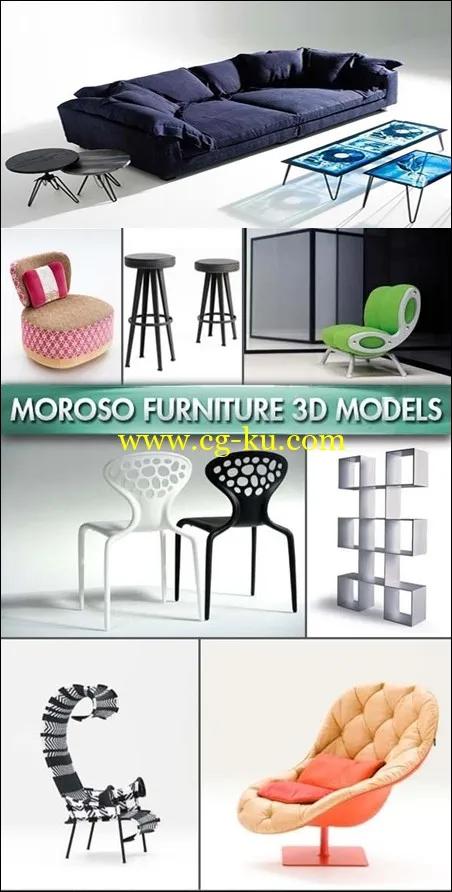 Moroso Modern Interior Furniture – 3D Models 现代室内家具模型的图片1