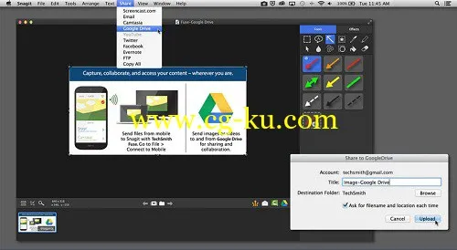 Snagit 3.0.2 Mac OS X的图片1