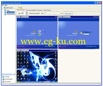 EduIQ Classroom Spy Professional Edition 3.9.30的图片1