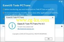 EaseUS Todo PCTrans Pro 6.5的图片1