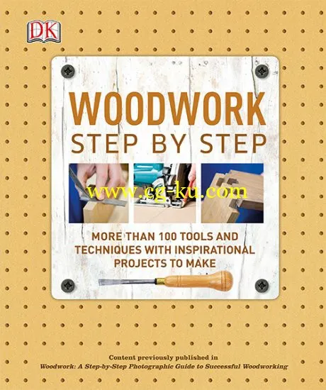 Woodwork: Step-by-Step 2014-P2P的图片1