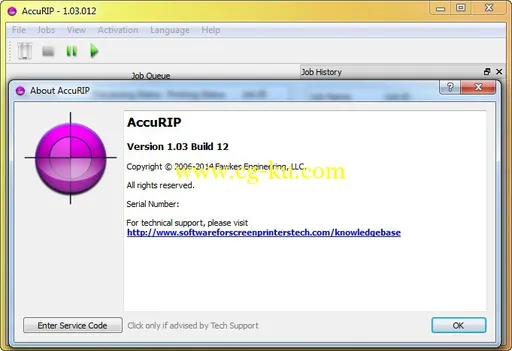 AccuRIP 1.03 Build 12的图片1