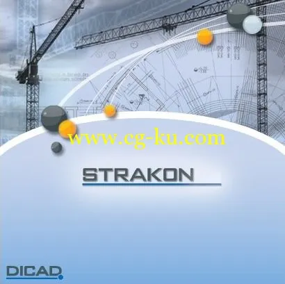 DICAD Strakon Premium 2014 SP1 Multilingual-CYGiSO的图片1