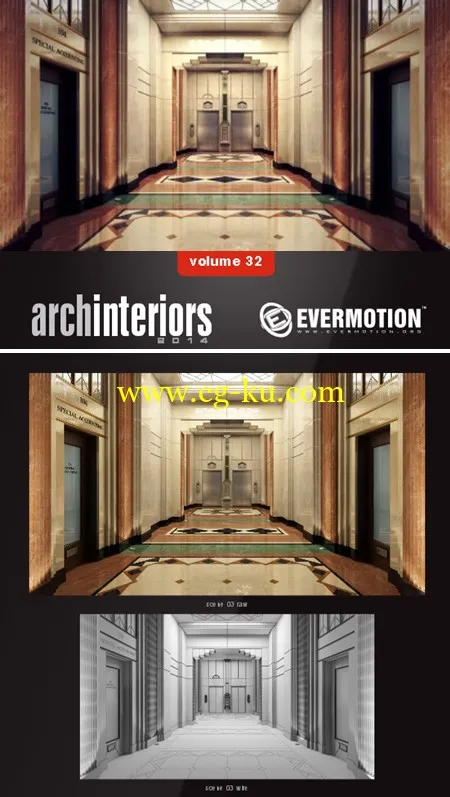 Evermotion – Archinteriors vol. 32 室内场景的图片1