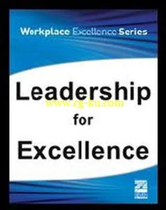 SevenDimensions – Leadership for Excellence的图片2