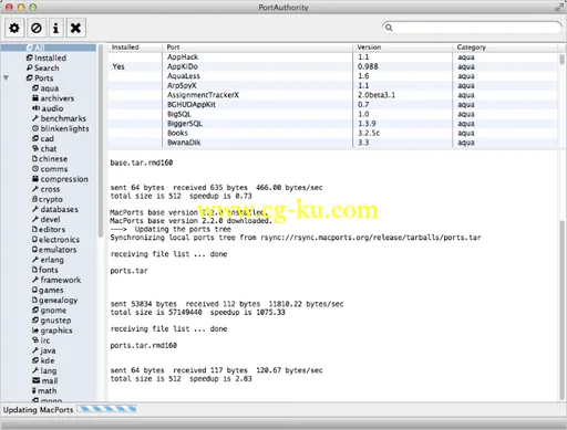 PortAuthority 6.2.0 MacOSX的图片1