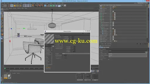 Cineversity – Cinema 4D R15: Global Illumination (2014)的图片2