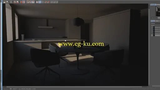 Cineversity – Cinema 4D R15: Global Illumination (2014)的图片3