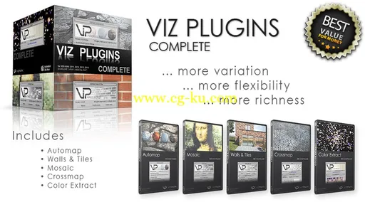 VIZ Plugins Complete 2014的图片1