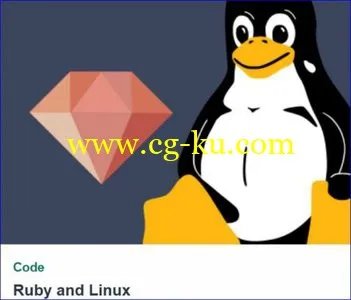 Tutsplus – Ruby and Linux的图片1