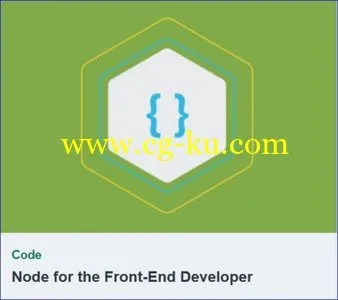 Tutsplus – Node for the Front-End Developer的图片1