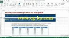 100 trucos de productividad con Excel的图片2