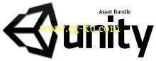 Unity Asset Bundle 2014的图片1