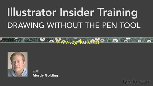 Illustrator Insider Training: Drawing without the Pen Tool的图片1