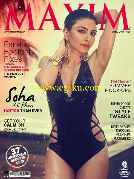 Maxim India – June 2014 – P2P的图片1